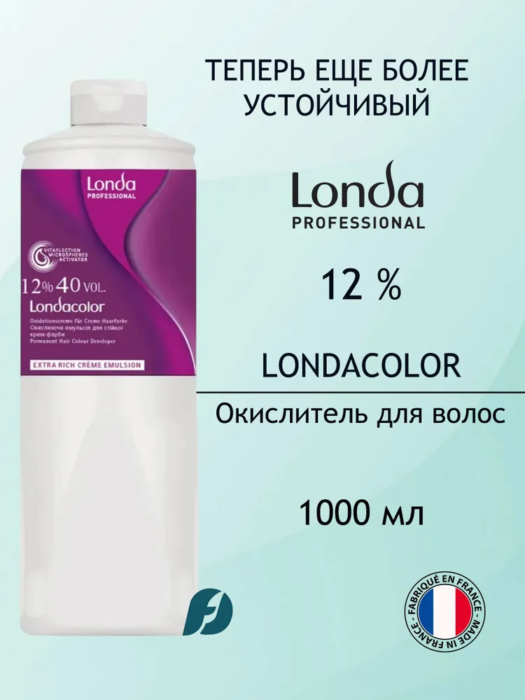 Окислитель 12%, 1000 мл. - Londa Professional