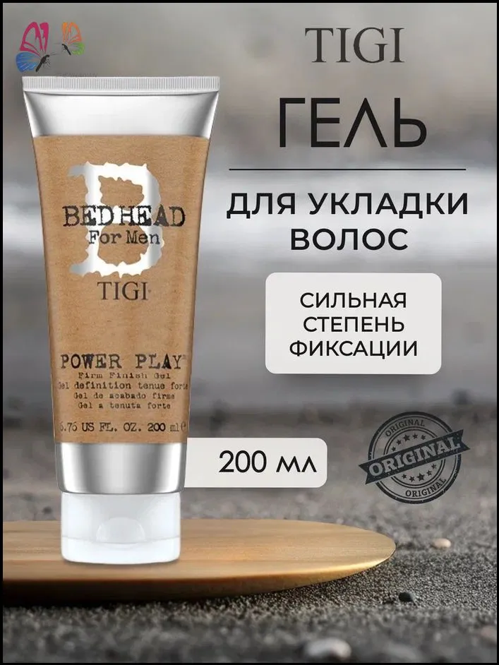 Гель для волос сильной фиксации TIGI Bed Head for Men Power Play